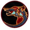 Hot Leathers PPA8920 Native Wolf 4"x4" Patch Patches