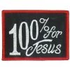 Patches Hot Leathers PPL9078 100% For Jesus 3" X 2" Patch